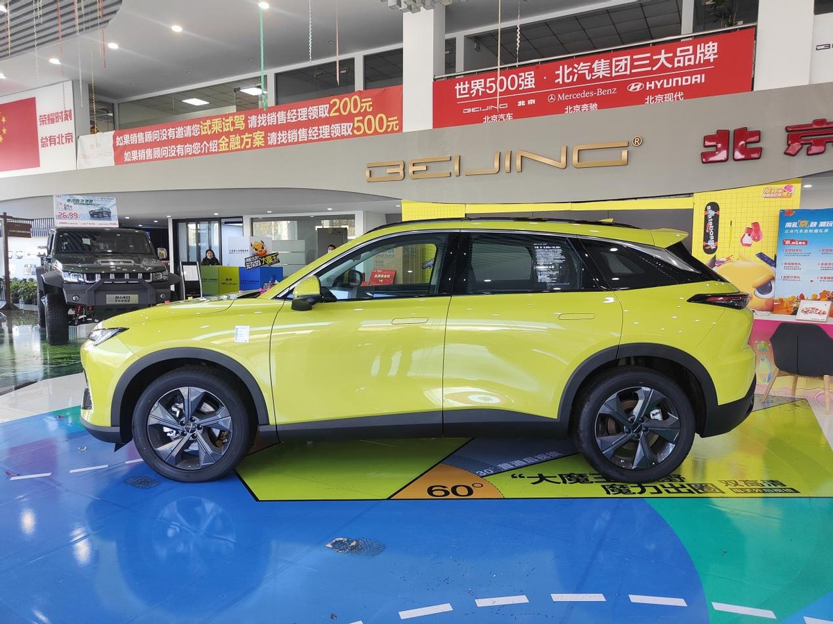 玩转北汽魔方,玩转社交圈