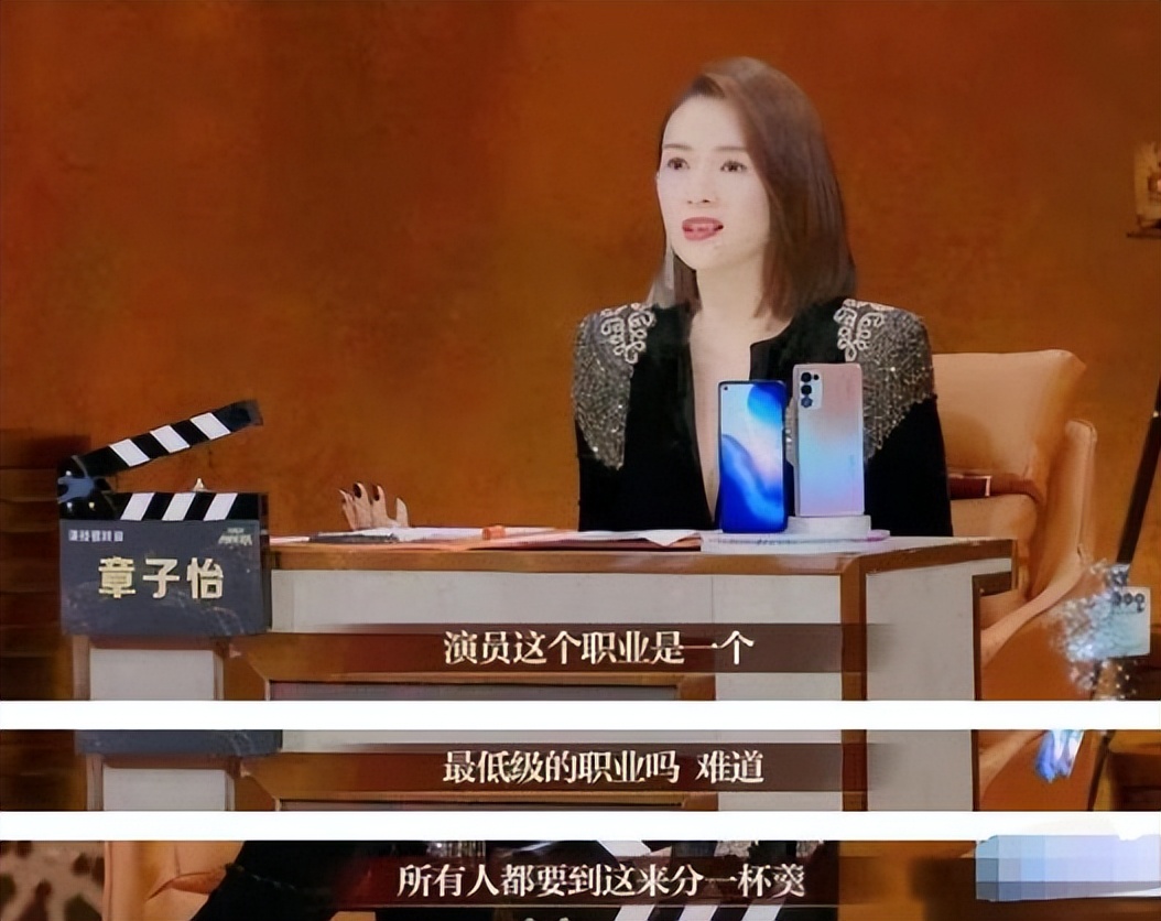 明明不是这块料，还敢冒充“资深导师”，这些“大师”能把人雷死