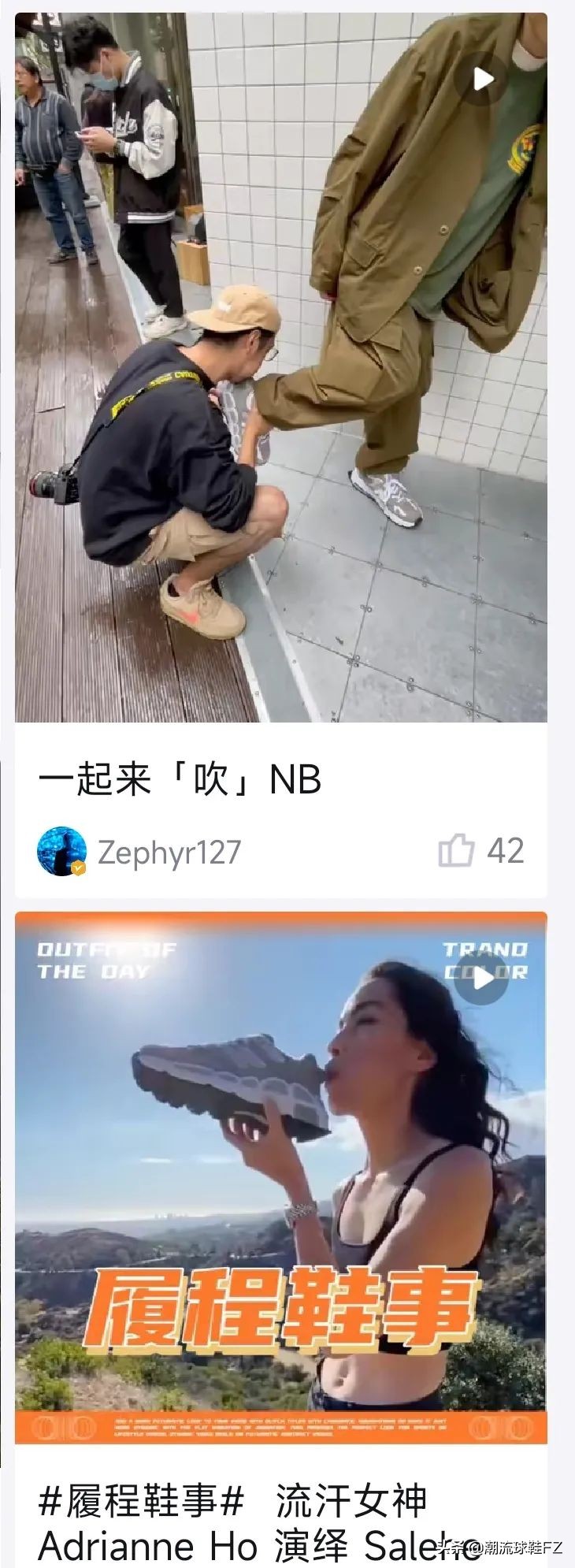 被低估的新百伦,被低估的新百伦鞋