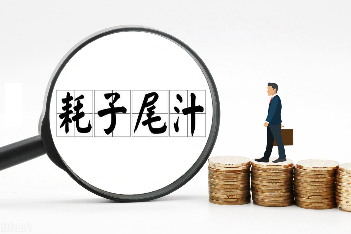 朱林瑶身价490亿,朱林瑶490亿