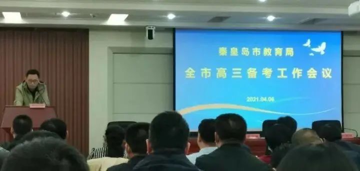 树人高级中学2024招生简章,郑州树人中学招生简章