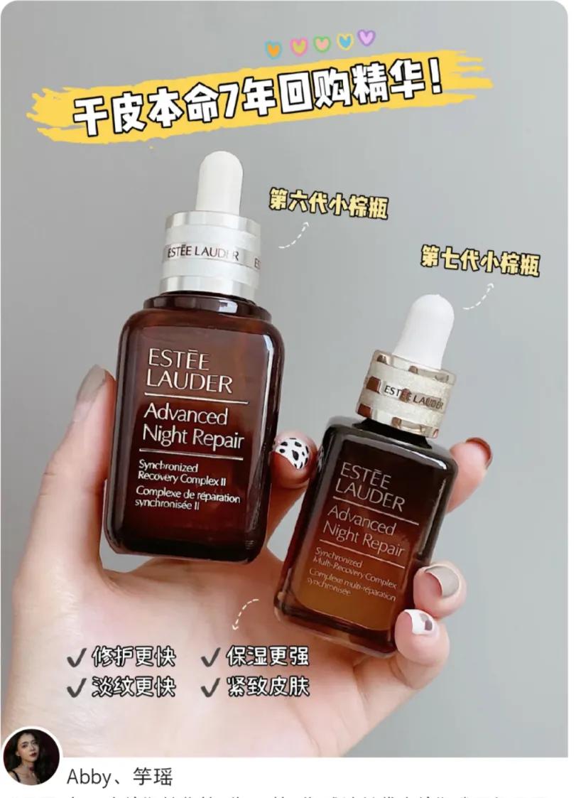 玻色因和烟酰胺哪个配胜肽抗老好,a醇玻色因胜肽抗老的原理