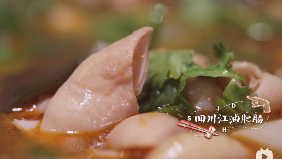 卤煮火锅文案,沸腾吧火锅美食带给我们的治愈