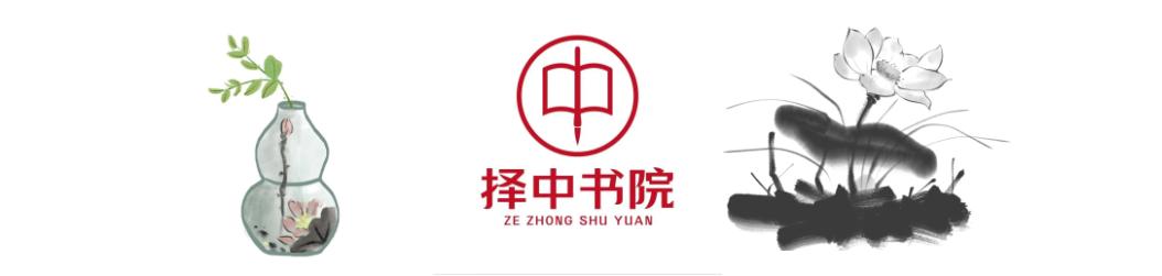 国医大师陈可冀的书,国医大师陈可冀院士