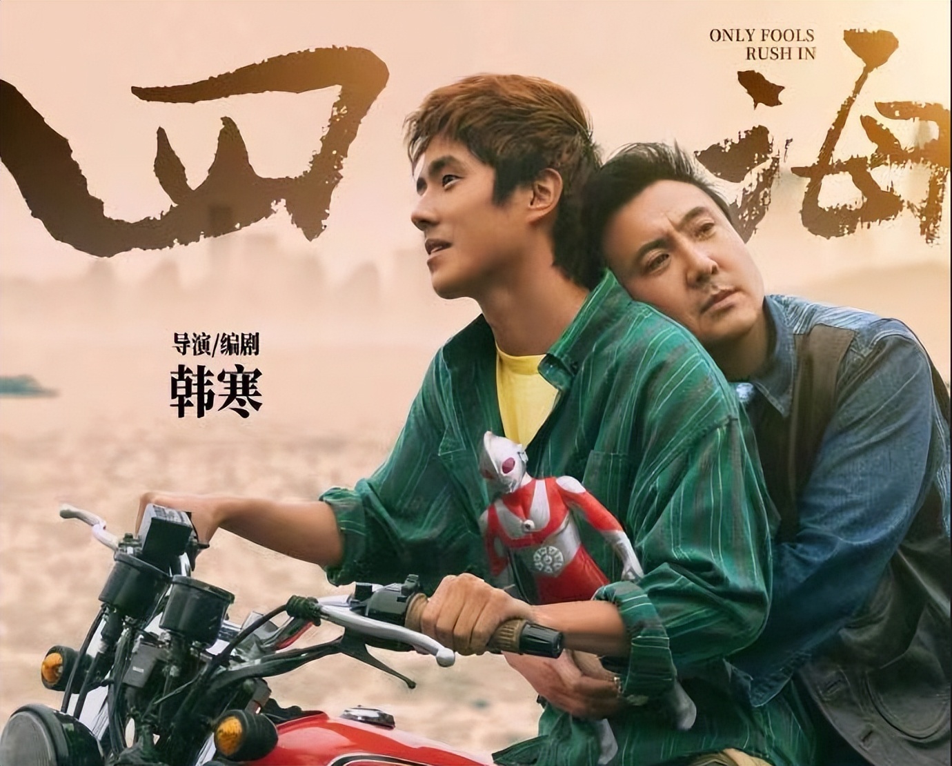 表面是百亿票房，实际上有的是零蛋，这6位演员别再吹了