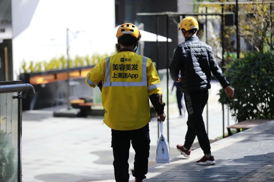 2019年各省市网上零售额排行,商务部谈网上零售额