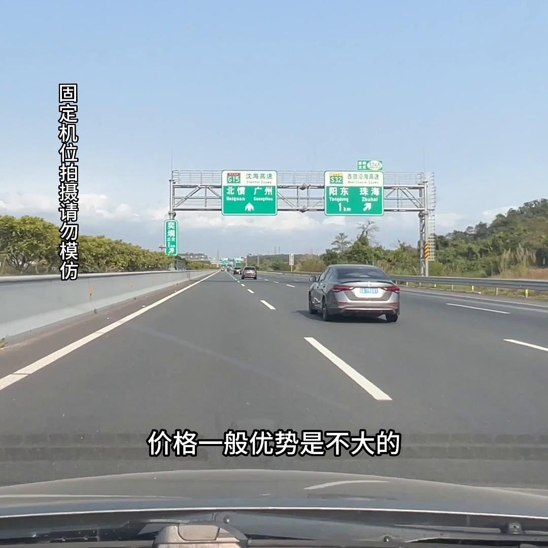 汽车保险到期怎么续保最划算,车险到期怎么续保划算