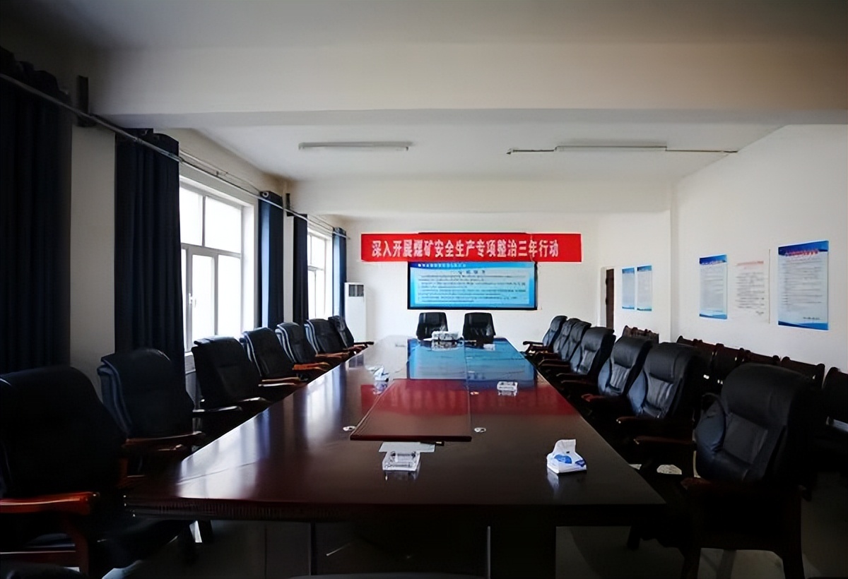 陕西众源矿业有限公司,横山众源煤矿老板是谁