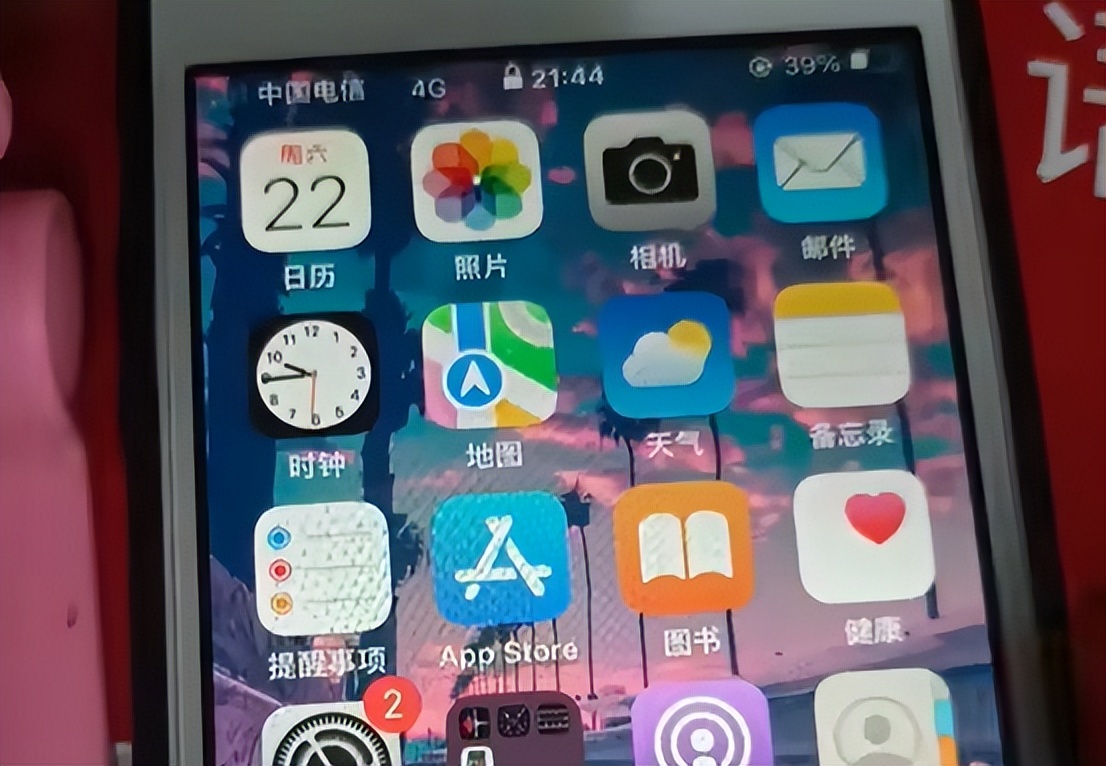 iphone12半年电池健康93正常吗,iphone12pro电池健康下降快