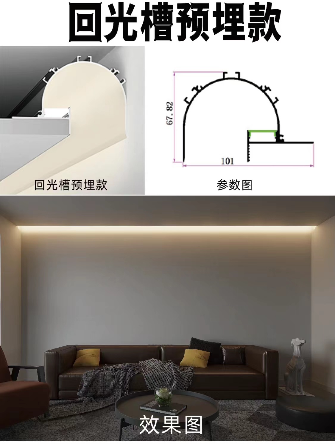 舞台灯光设计,灯光照明设计