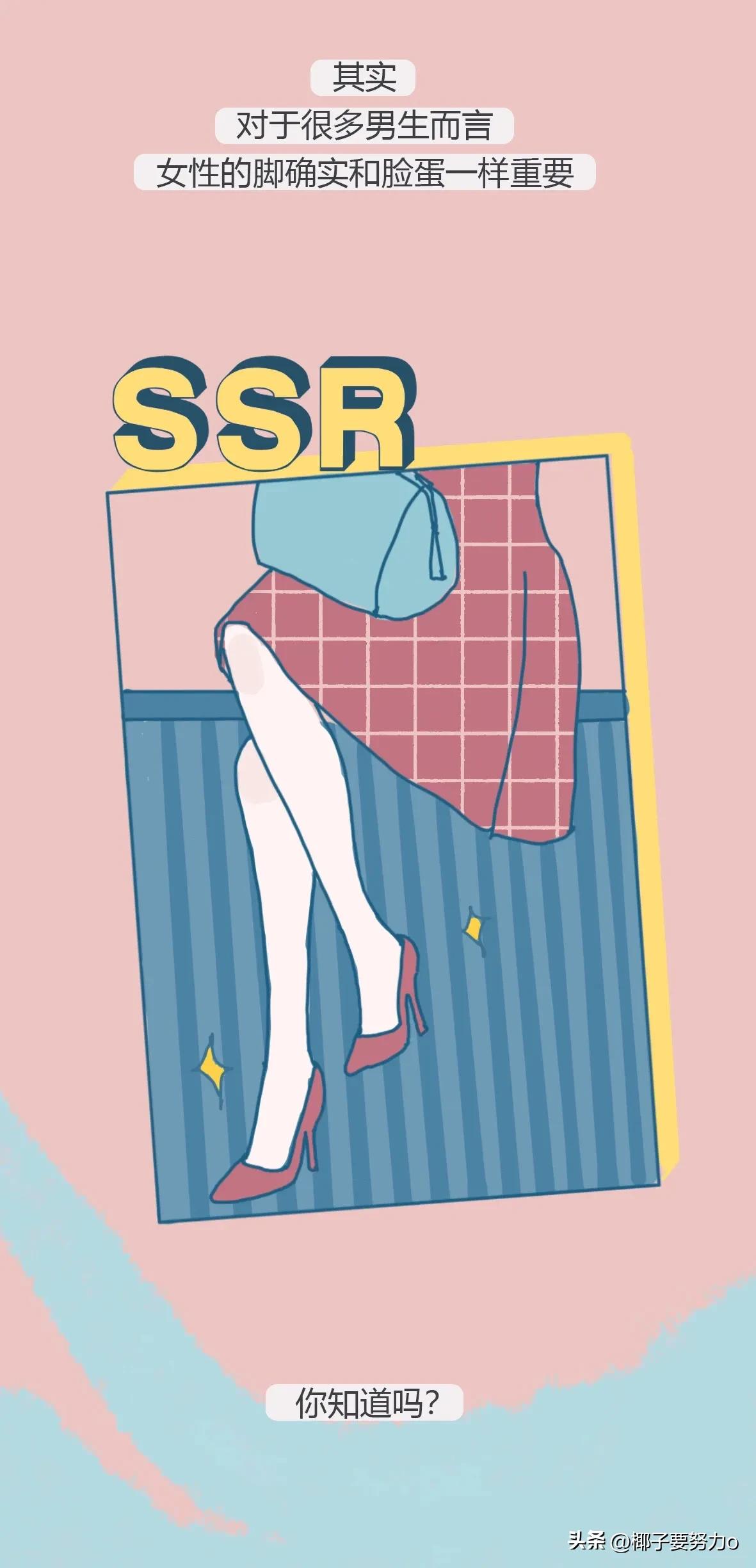 男生为什么喜欢女生亲手指头,男生为啥喜欢亲女生手