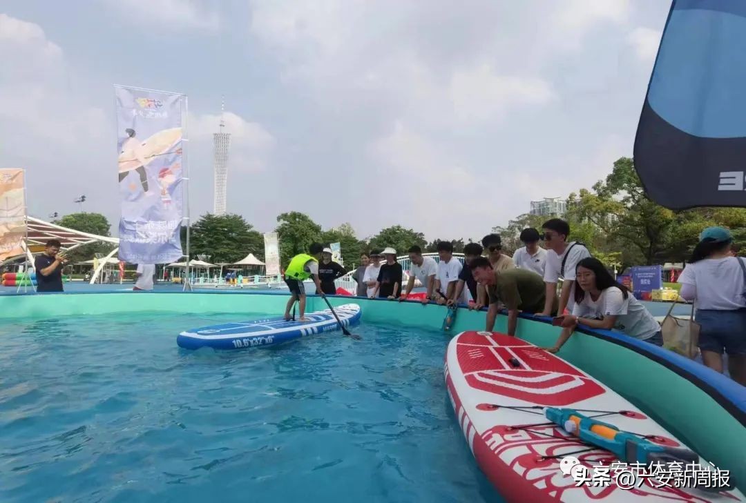 华奥马拉松中国,华奥星空亲子运动会