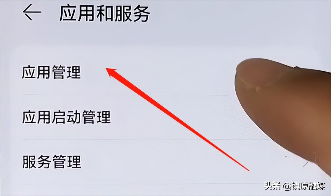 软件占内存越来越大怎么清理,怎么卸载手机软件不会占内存