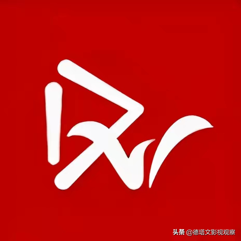 剧版镜双城联动镜双城动画,电视剧镜双城播了吗