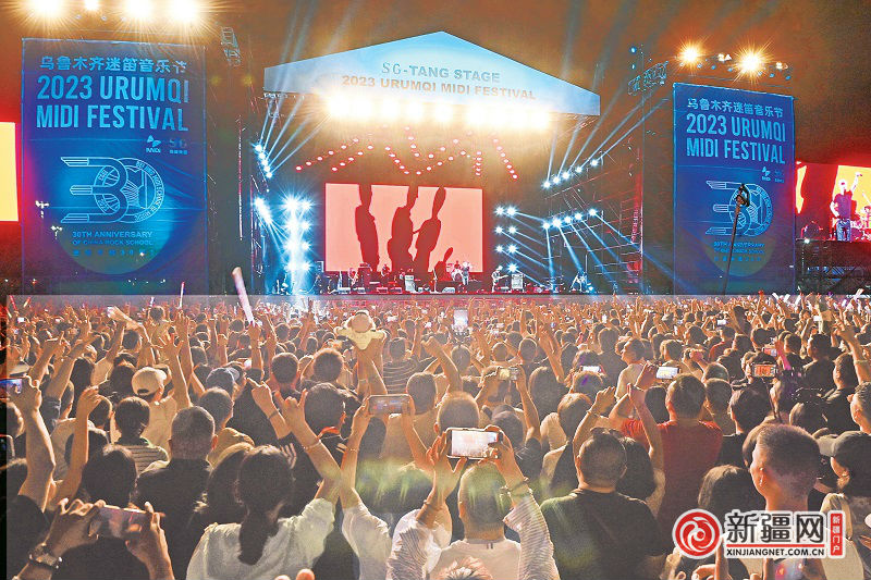 乌鲁木齐丝路之星城北音乐节,乌鲁木齐市迷笛音乐节