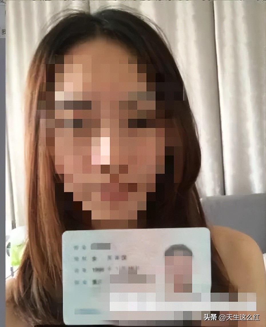 校园贷引发的命案,校园贷教授杀人案完整版