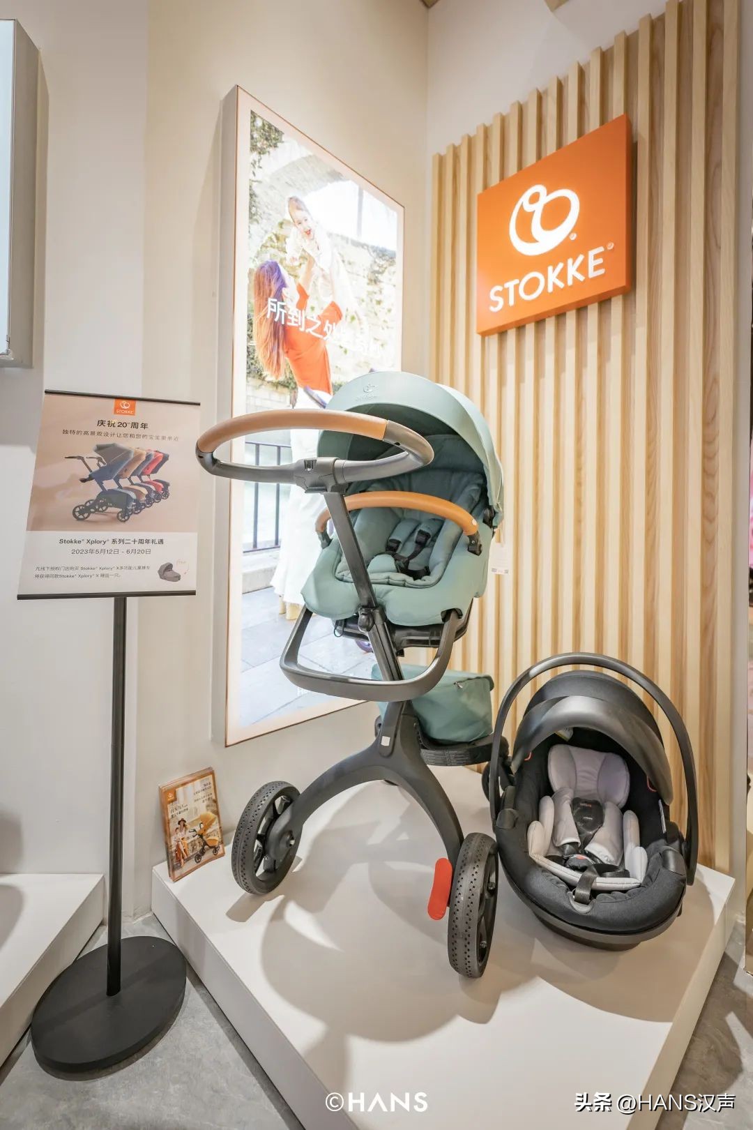 武汉母婴探店,武汉天街母婴店