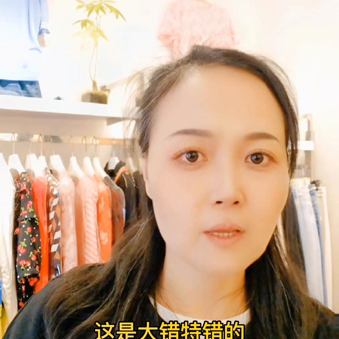 实体店的秘密㊙️*器武**是什么？#西安四府街依伴女装店