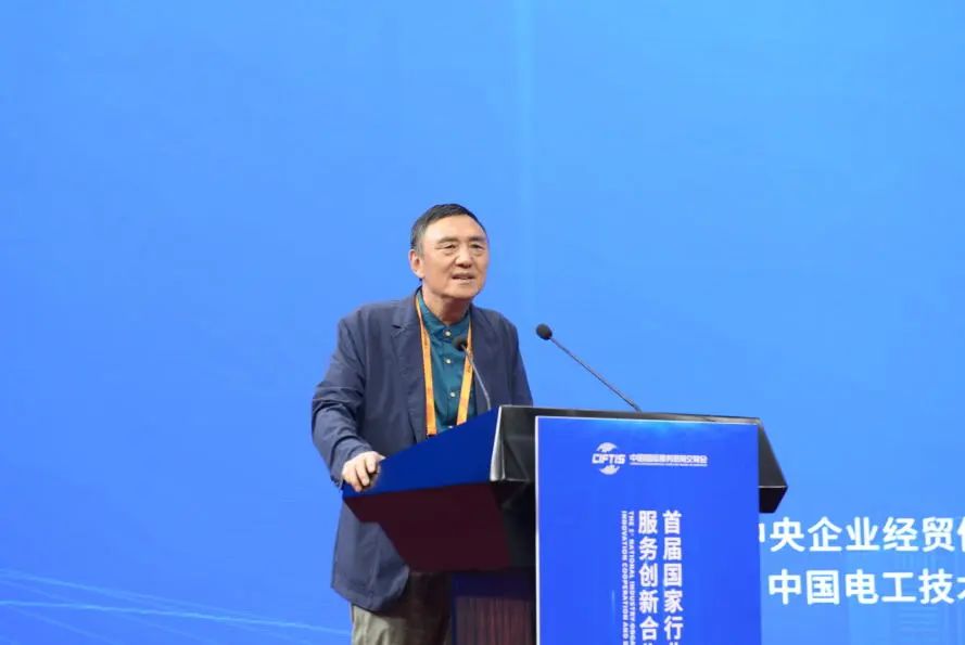 西麦克“创新会展服务助力产业发展”创新合作发展论坛成功举办