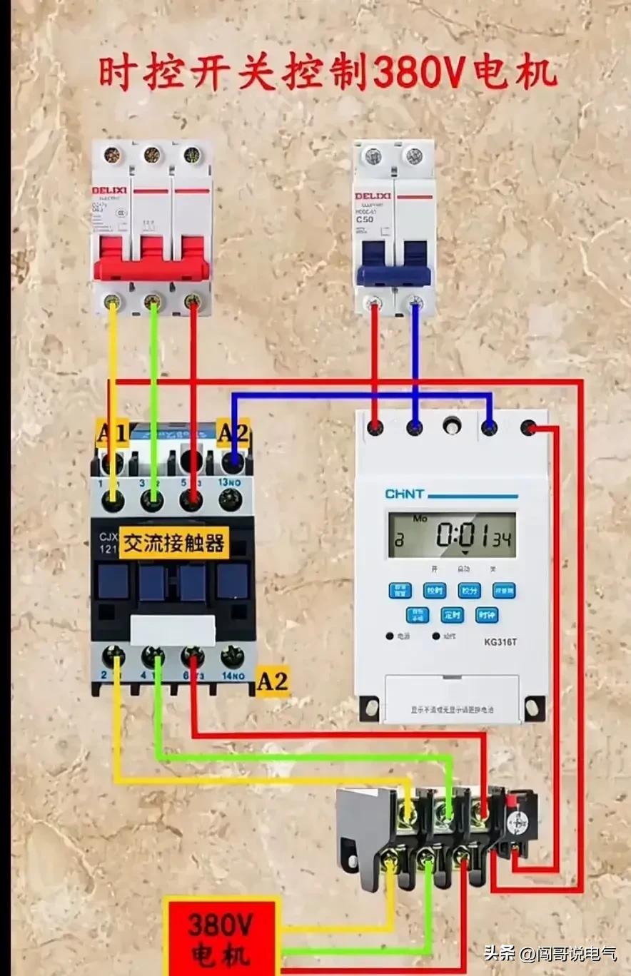 电工知识分享电路开关,电工百宝箱汇川变频器