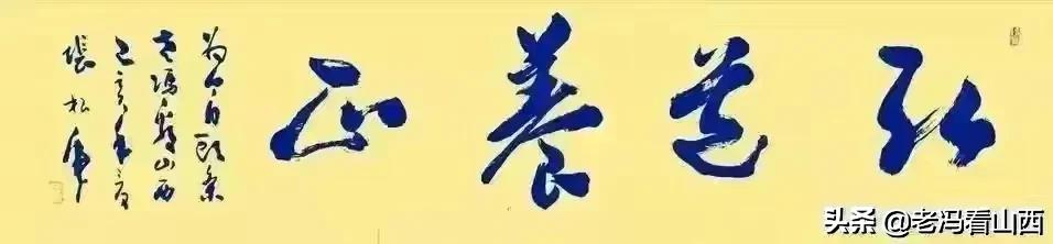 山西应用科技学院举办活动,山西应用科技学院21届