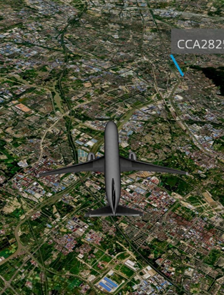 在9月15日10点07分，北京飞机飞往台北航班到达浙江台州上空，