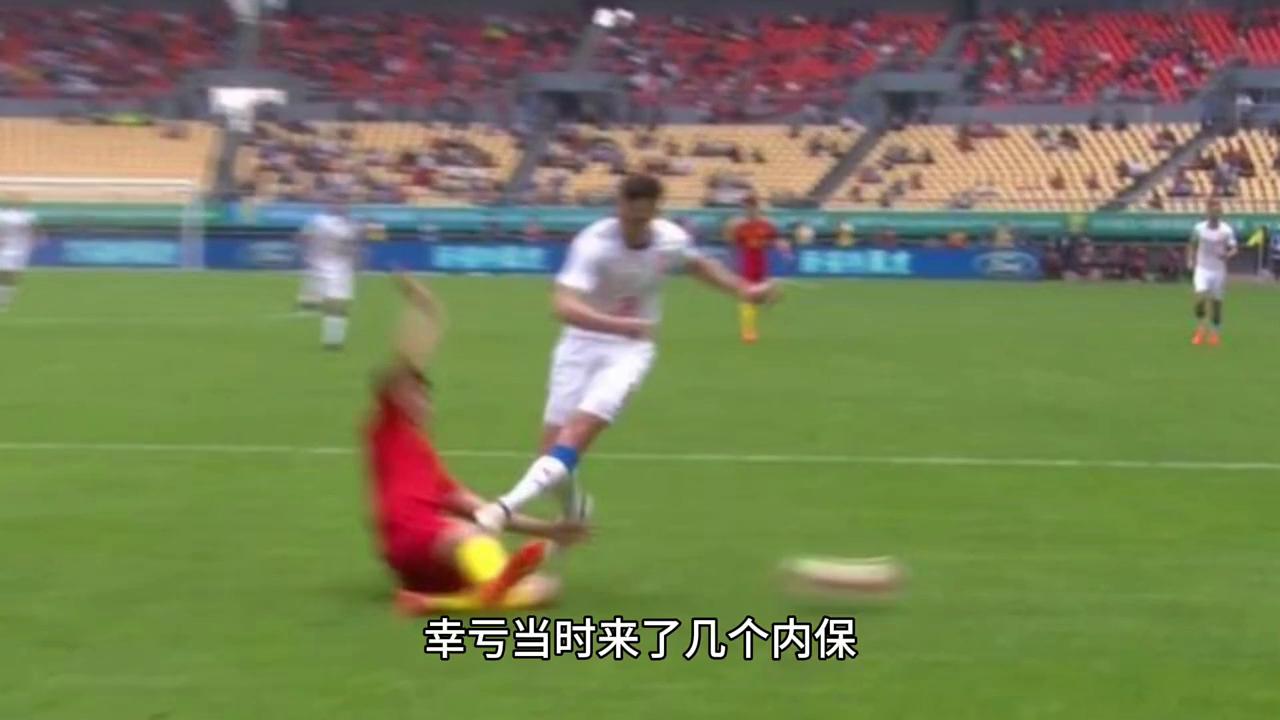 第67集广义商会#北京江湖故事