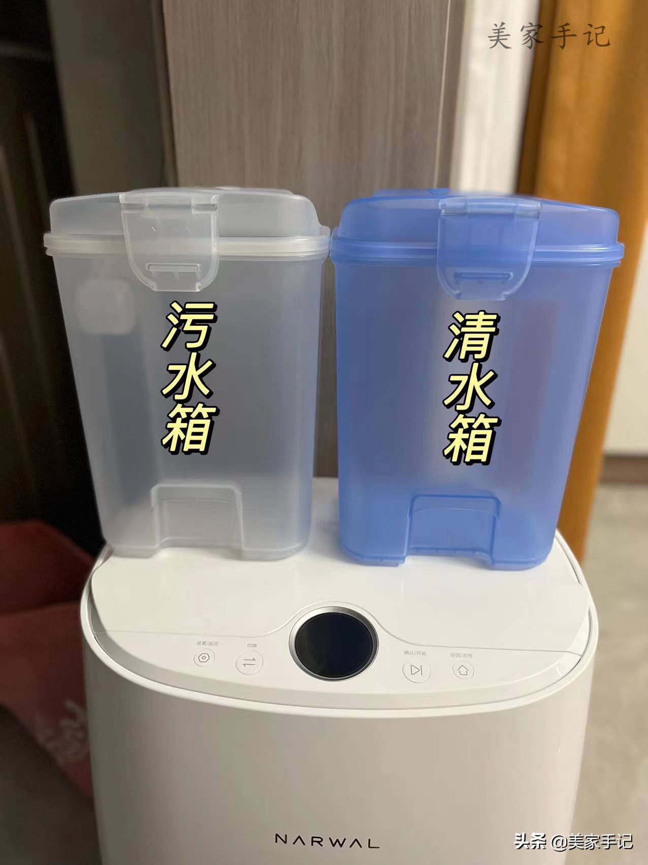 免洗扫拖机器人实用吗,扫拖机器人有必要加清洁剂