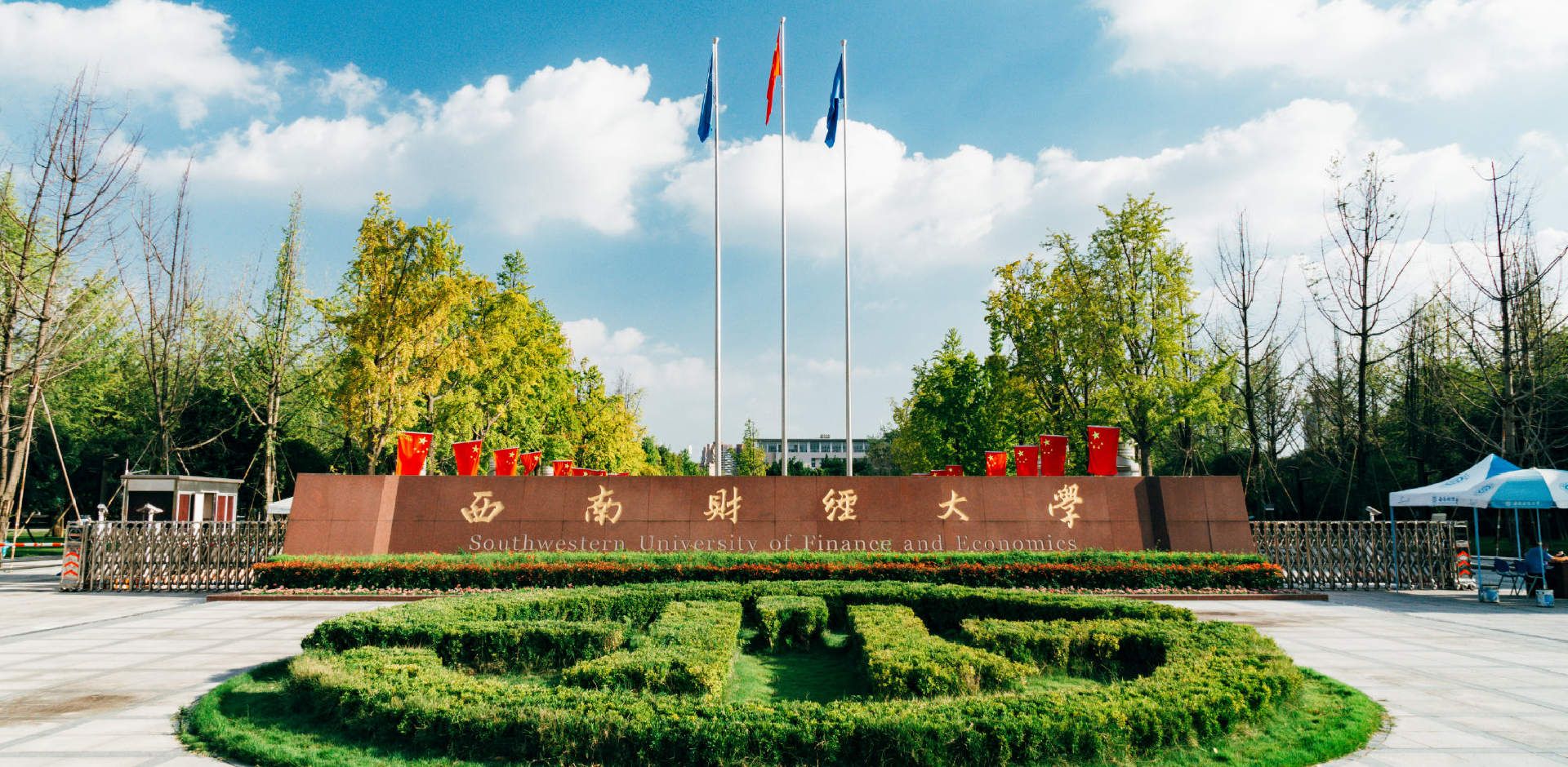 吉林大学法学哪个方向强,吉林大学王牌专业法学