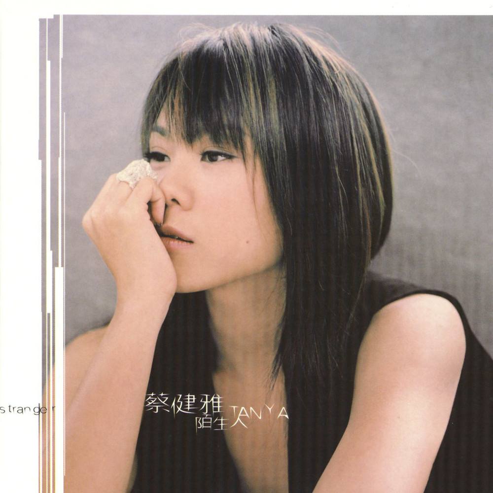 那些年我们一起追过的十首歌,80后那些年我们追过的歌