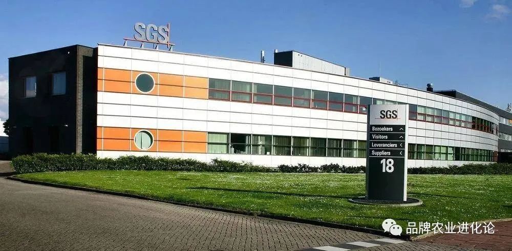 sgs实验室评测,sgs实验室怎么样