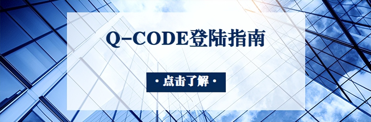 去韩最新通知,赴韩最新政策