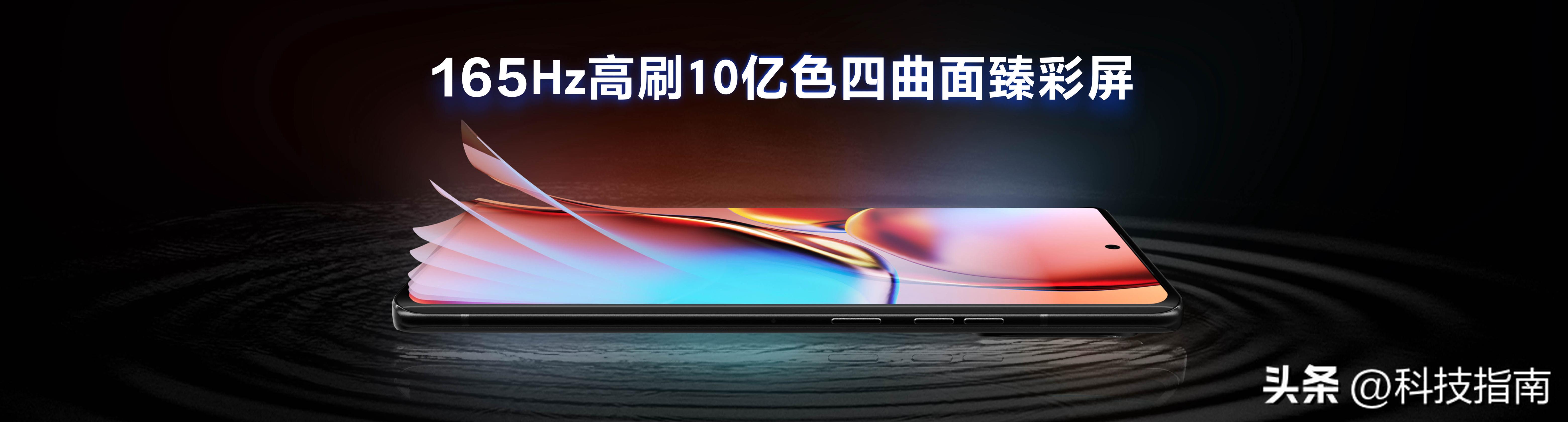 motox40芯片是满血骁龙吗,motox40手机评测