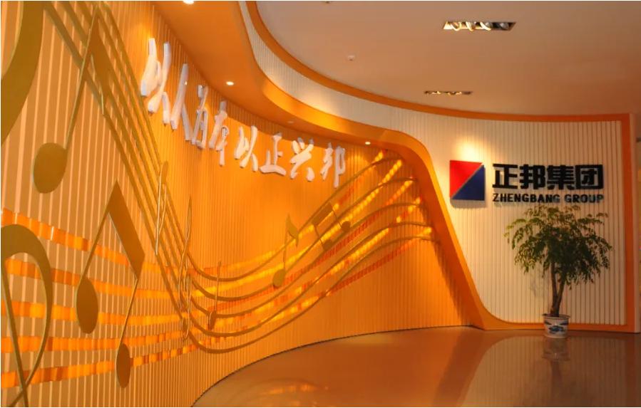 2022品牌价值排行榜区域品牌,2022十大家具品牌