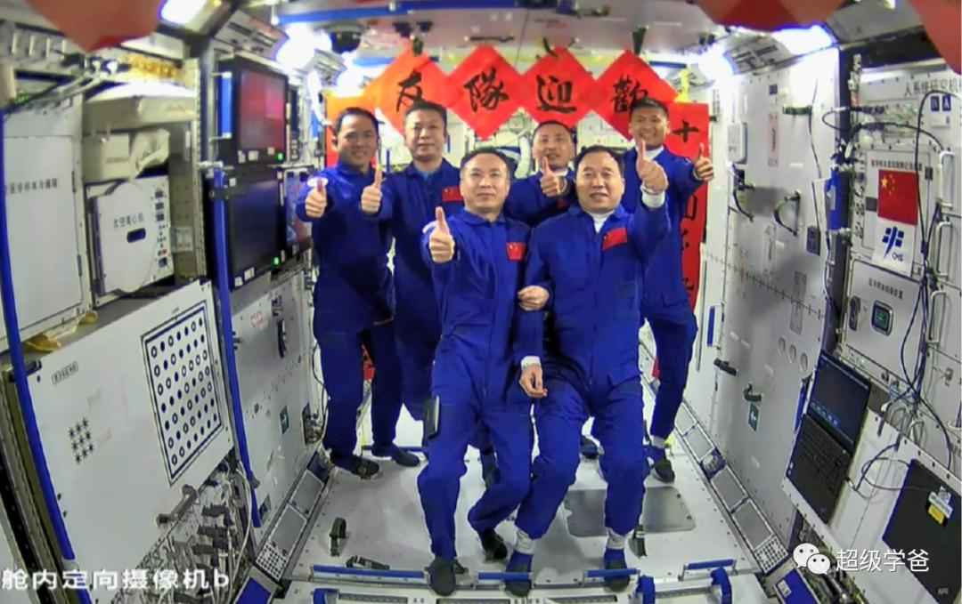 神舟十六号发射多久到太空,神舟16号在宇宙中的视频