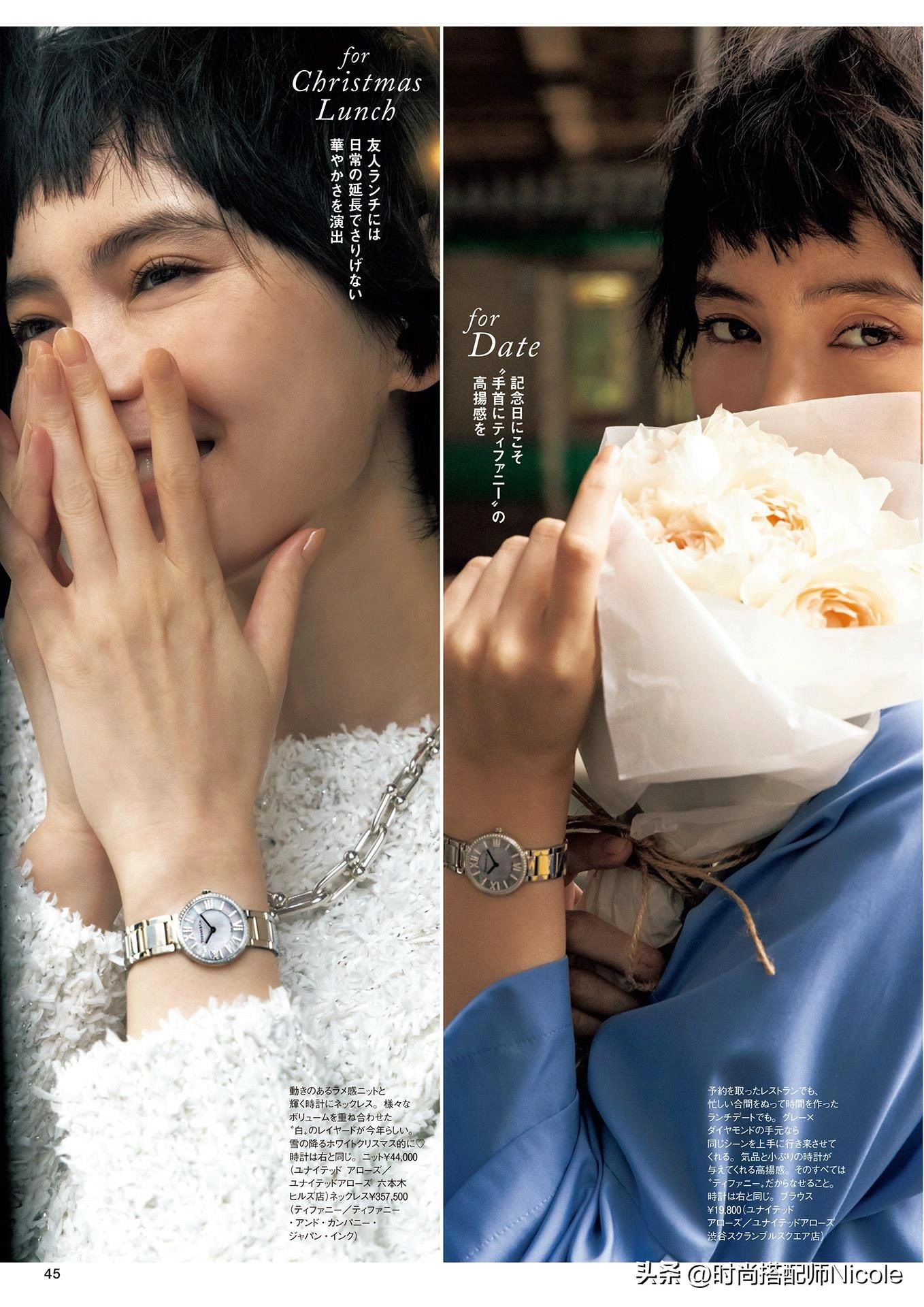 手表到底应该戴在哪只手,手表戴大表盘好看还是小表盘好看