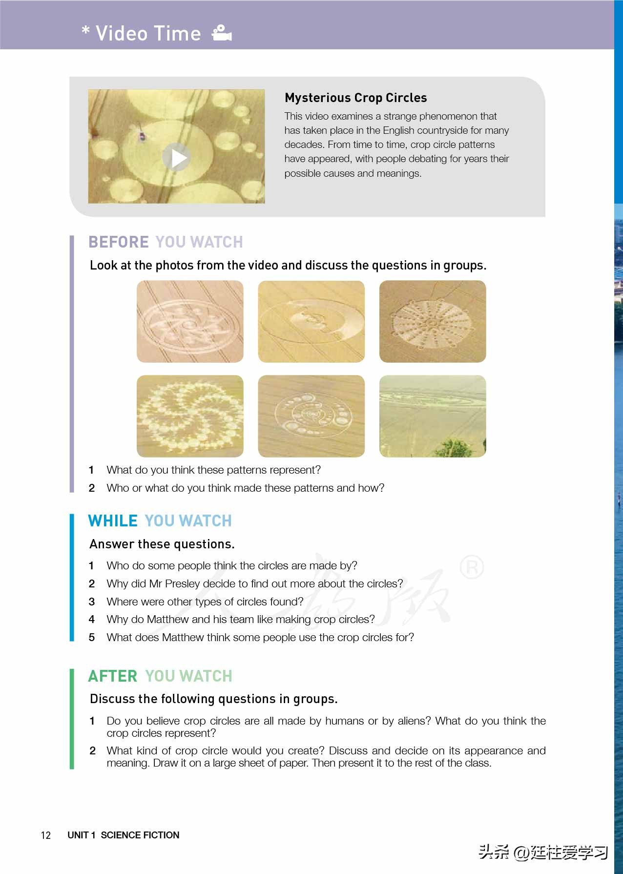高中英语选择性必修第二册电子版,外研版高中英语选择性必修第四册