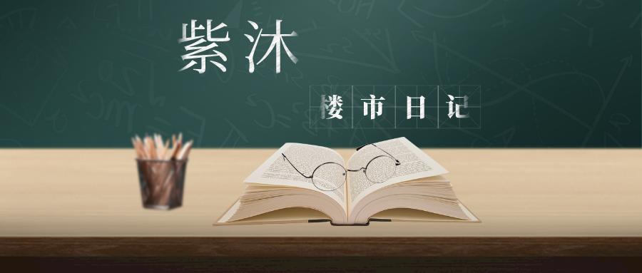 海珠中大纺织产业转移清远，利好还是利空？