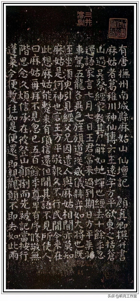 书法练习必写20字,练习书法必练100字图片