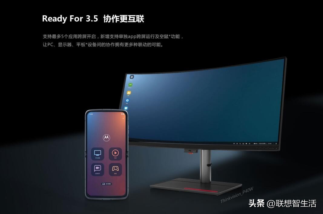 折叠屏新品motorazr2022,motorazr折叠屏第一代缺点