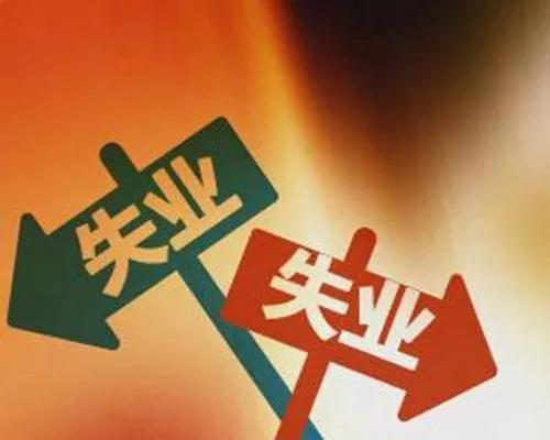 那些跟着个别大V起哄*制抵**外资的年轻人，该醒醒了！