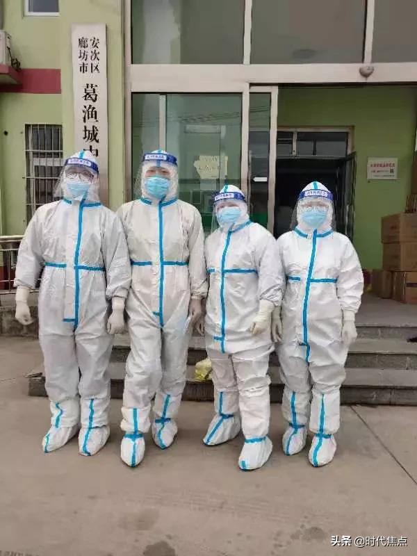 廊坊防疫工作者,廊坊疫情防控通告核酸检测