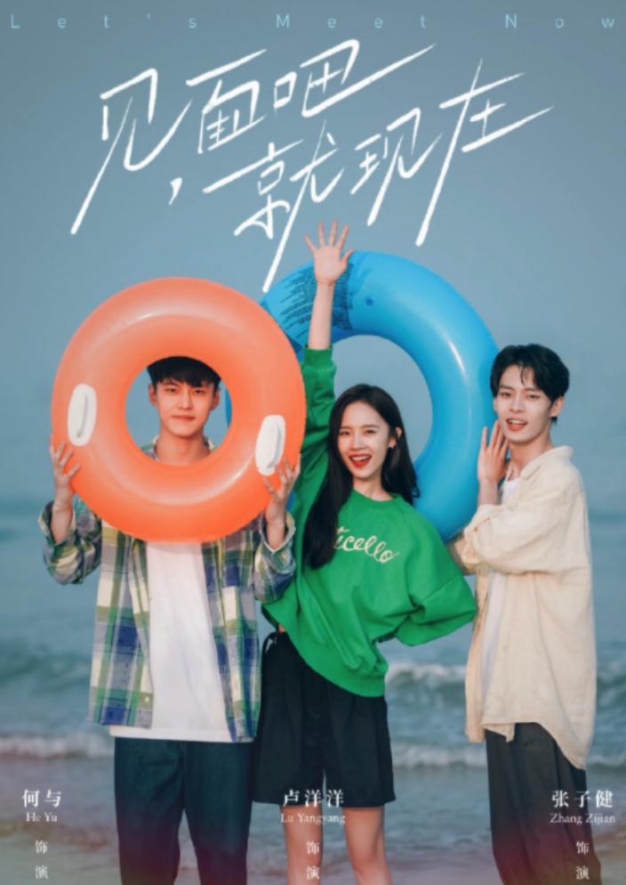 九月追剧指南22部好剧等你来追,9月份追剧清单来了你准备追哪部