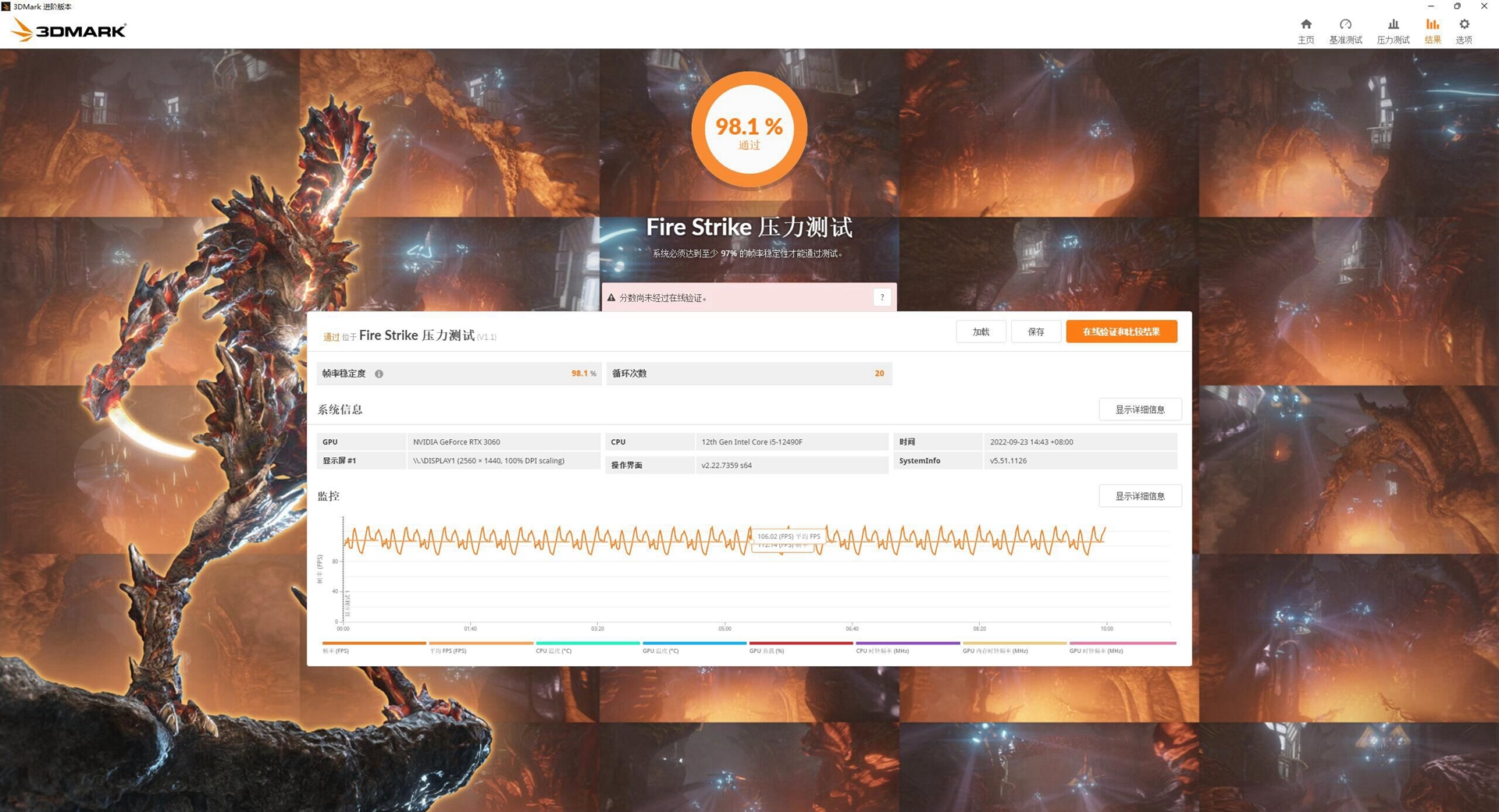 pc桌面软件制作,小型桌面pc