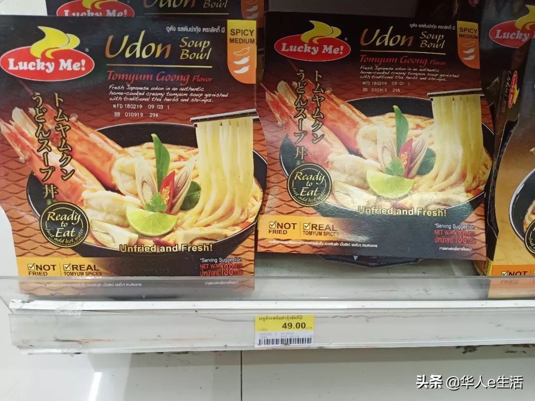 泰国有哪些好吃的泡面,泰国最好吃的速食面