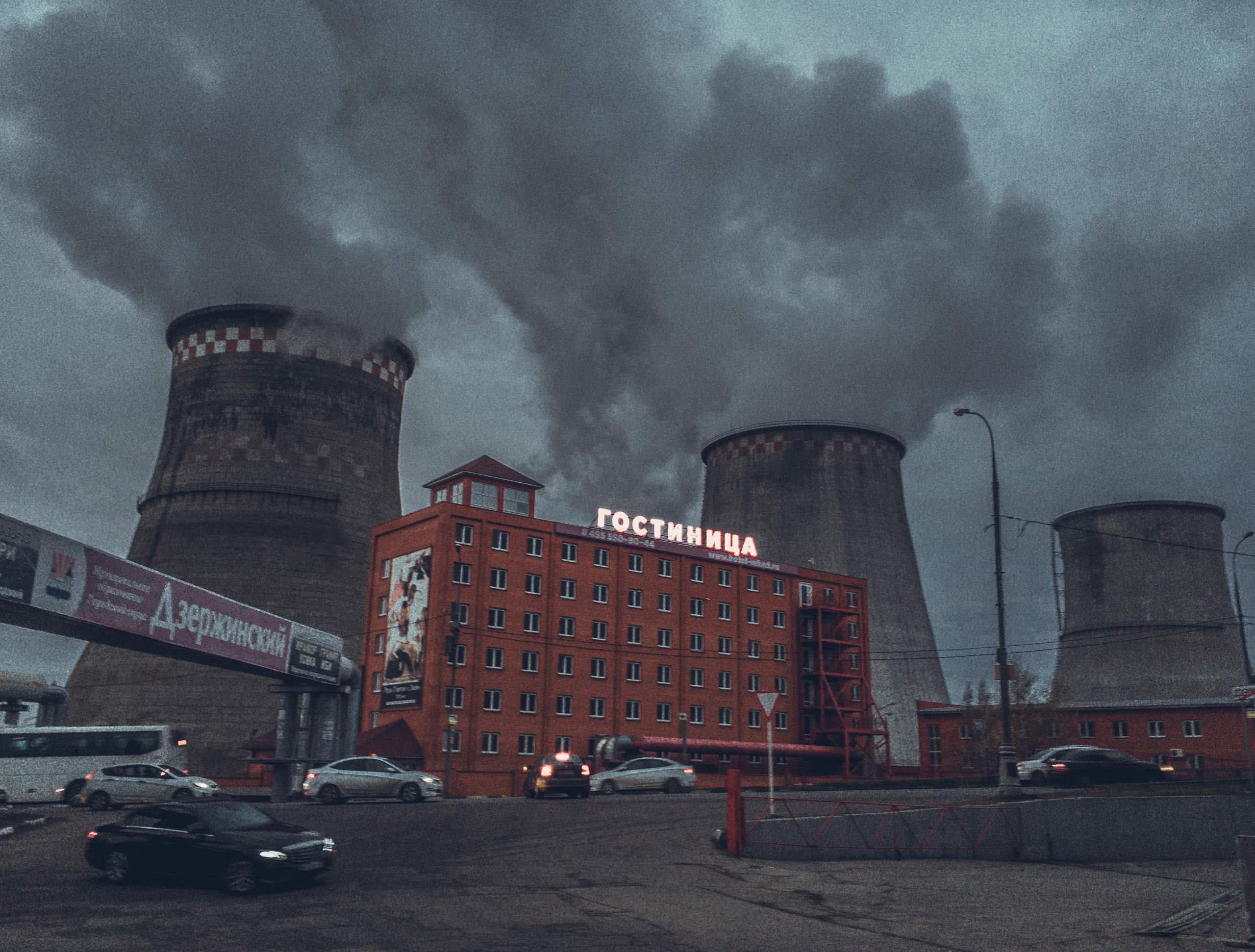 乌托邦的真实图片,反乌托邦全景图