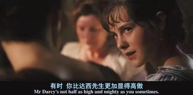 莉迪亚傲慢与偏见,傲慢与偏见莉迪亚片段