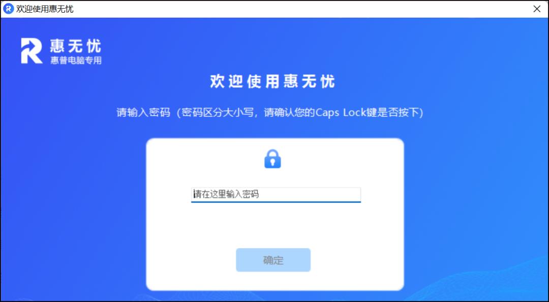 惠普战66和thinkpadt14哪个好,惠普战66和荣耀magicbook14对比