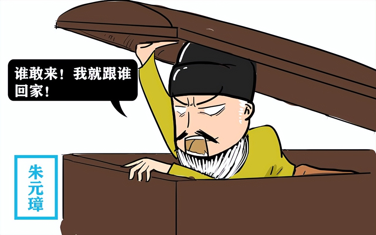 康熙明孝陵前祭拜朱元璋,朱元璋真的葬在明孝陵吗