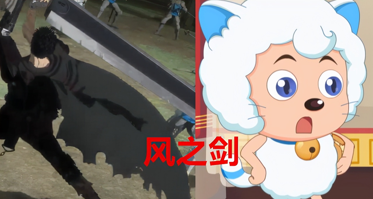 喜羊羊与灰太狼喜羊羊高光时刻,喜羊羊与灰太狼中小羊们玩耍日常